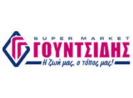 logo supermarket gountsidis
