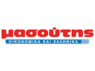 logo supermarket masoutis