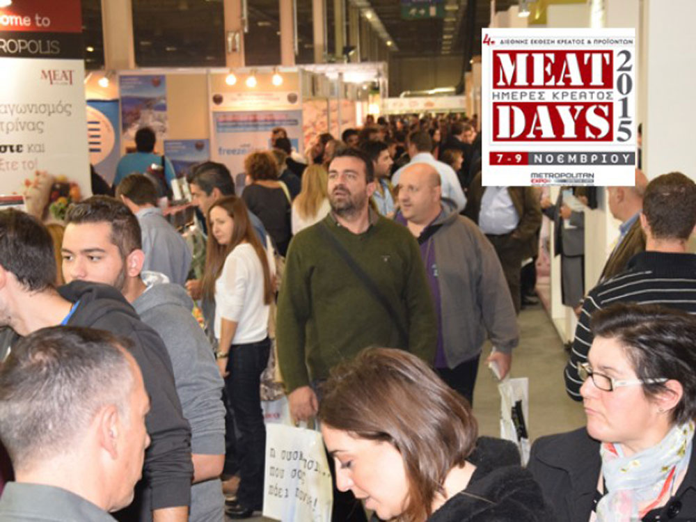meat days 2015 2 as Smart Object 1