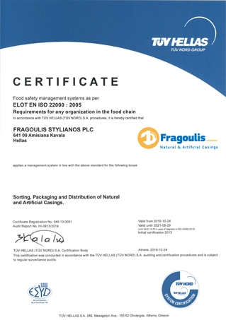 FRAGOULIS STYLIANOS PLC 22000 EN